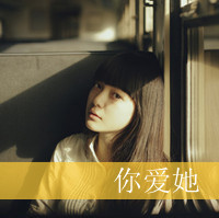 伤感文字女头像女生 心痛的记忆该如何忘记