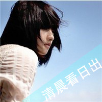 伤感文字女头像女生 心痛的记忆该如何忘记