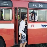 予你长情 浪漫双人情侣头