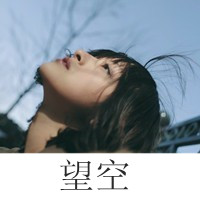 伤感文字女头像女生 心痛的记忆该如何忘记