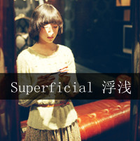 女生短发带字头像,悲伤蔓延伤心上瘾