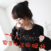 美丽女生带字头像 漂亮美丽的女生头像带字图片