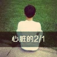 最新款的情侣背影头像一男一女