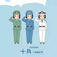 微信头像女军人图片,漂亮的军人美女头像图片