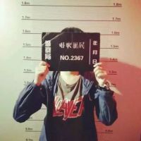 最美的时光愿得一人心