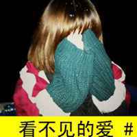 女生落寞伤感带字 说散就散