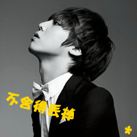 伤感的男生最后还是我暗自伤心