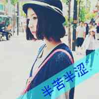 伤感文字女头像女生 心痛的记忆该如何忘记