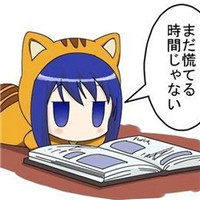 花丸幼稚园小柊头像图片大全