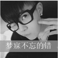 相亲相爱的男女相爱头像