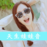 忧伤文字女生头像 把爱忘了把誓言丢了