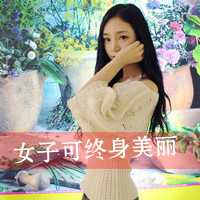 忧伤文字女生头像 把爱忘了把誓言丢了