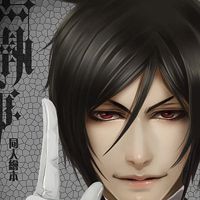 微信武侠头像图片大全