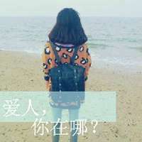 女生落寞伤感带字 说散就散