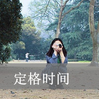 很伤感的女生头像带字 我们的过去只是一场黑白电影