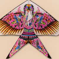 好看精美的风筝图片头像