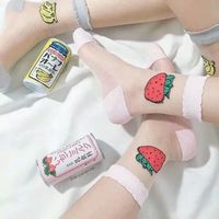 女孩子用的污头像_污界一枝花