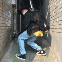 微信个性男生头像搞怪