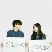 好看唯美的双人小清新情侣头像图片