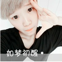 好看帅气男生带字头像