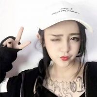 痞女头像_有点小帅有点痞的女头