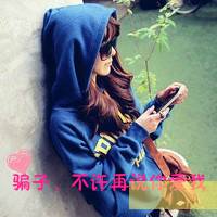 忧伤文字女生头像 把爱忘了把誓言丢了