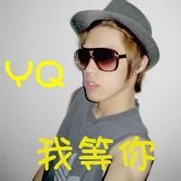 伤感的微信文字头像男生我等你