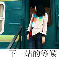 女生落寞伤感带字 说散就散