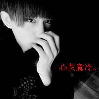 伤感的男生最后还是我暗自伤心