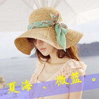 小清新女生头像带字_好看不腻的小清新女头