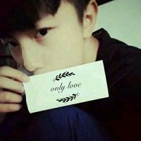 好的才和你分享