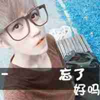 好看帅气男生带字头像