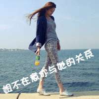 女生落寞伤感带字 说散就散