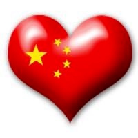 心形国旗头像图片大全