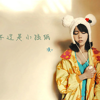 小清新女生头像带字_好看不腻的小清新女头