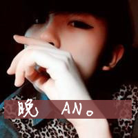 好看帅气男生带字头像