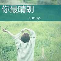 女生落寞伤感带字 说散就散