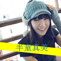 超拽冷酷头像 坏到超拽冷酷不理你