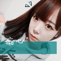 超拽冷酷头像 坏到超拽冷酷不理你