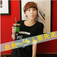 有点小情绪的女生带字头像_流水亦流年