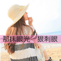 小清新女生头像带字_好看不腻的小清新女头