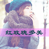 小清新女生头像带字_好看不腻的小清新女头