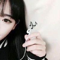 好的才和你分享