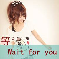 女生非主流带字头像霸气 骄傲是女人的资本