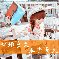 超拽冷酷头像 坏到超拽冷酷不理你