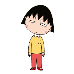 樱桃小丸子动态头像图片