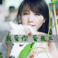 有点小情绪的女生带字头像_流水亦流年