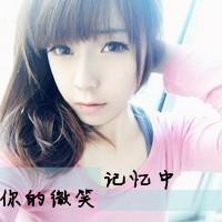 小清新女生头像带字_好看不腻的小清新女头