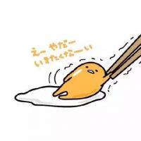 可爱动漫卡通情头 与妳痴梦一场