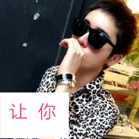 微信头像男生带字戴墨镜 我的地盘你来做主